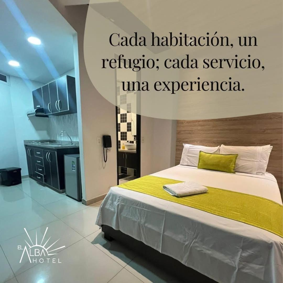 Hotel El Alba Cali Extérieur photo